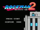 【FC】ロックマン2 クリア (49:58 ED込)