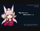 【LoV3】怪異と愉快なマジシャンたち part.3【プラチナB】