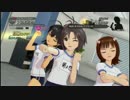 【アイマス2】「ポジティブ」をカンストしてみた。