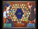 KOF０２UM 西日暮里VERSUS・第１８３回紅白戦・その３（ラスト）