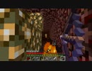 【Minecraft】センスを感じられない実況part8