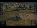 World of Tanks KV-2プレイ(西住みほボイスパックmod)