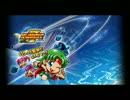 ボンバーパワフルⅡ　ＡＲＴ中ＢＧＭ　｢A!RE!WA!｣