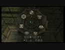 【字幕実況】 バイオハザード4を難易度プロでやってみた part5