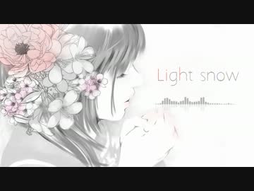 【NNI】 Light snow