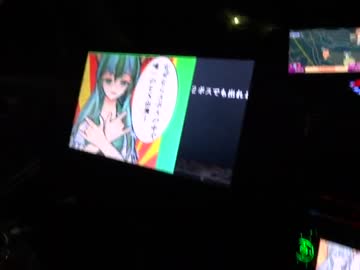 低級家具日記　コメント返し編　第94～98日目まで