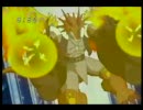 レジェンズ - Kill Rock'n Roll