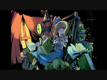 【東方自作アレンジ】Puppeteer of Insanity【プラスチックマインド】