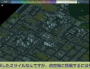 【A列車で行こう7】ニコニコ鉄道小神支社　part05 路面電車 後編