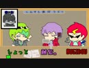 [ぶるらじ風]何をいまさら初代実況　第二回[ＭＨＰ実況]