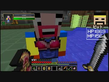 【minecraft】ドラゴンクエストⅢ～たそがれの姫君【冒険の書１６】