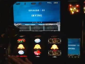 【永井兄弟】パチスロ「バイオハザード5」part3