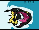 バトレボ主に霰パ２３３～統一大会～