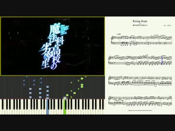 人気の 楽譜 動画 6 730本 32 ニコニコ動画