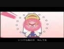 麻理沙は大変なものを盗んできました。。