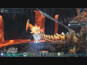 【PSO2】滞空SHヴォル(GuTe)イルバータ使用