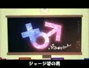 【リレー合唱】+♂【男女9人】