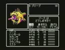 【呟きプレイ】さっくりと狂王の試練場　その２３