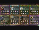 【LoV3】深遠の後継者の全国対戦 Part0.851【ｵﾘﾊﾙｺﾝD】