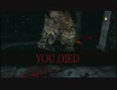 ダークソウル2を初見実況プレイしてみた【Part25】