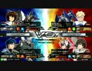 EXVSMB　ストフリ視点 ギガステ