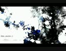 【ニコカラ】斜光、とめどなく。【on vocal】