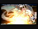 ダンジョントラベラーズ２大体初見の鍛冶縛り+α・実況プレイPart67
