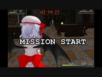 【MMD】東方 - BIOHAZARD　THE MERCENARIES ヴワル魔法図書館