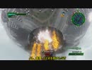 「地球防衛軍4」 ゆっくり達のオンラインマルチINFERNO攻略動画 stage39