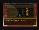 【実況】スナッチャーをぼそぼそと実況。part17