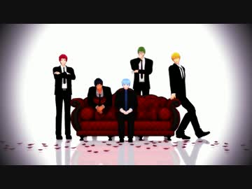 【MMD黒バス】黒+(キセキ-1)で「威風堂々」