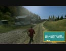 【DayZ SA】 あいらいくすしー 【実況】 その3