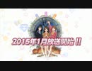 自分用PV2