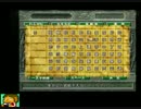 SEGA好きなおっさんがドリキャスのロードス島戦記 邪神降臨プレイ