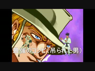 【MUGEN】ホル･ホースに大塚芳忠ボイスを付けてみた　更新