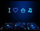 【作業用BGM】　EDM Mix Vol.1　