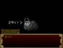 本当は怖い流れるようなクトゥルフTRPG（茶番回）part1.5