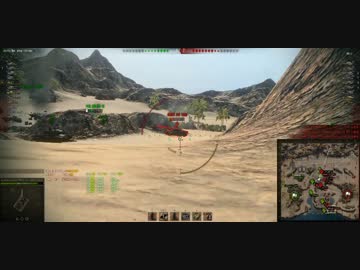 【WoT】AMX-13/90 AIRFIELD M Badge