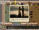 【ペットに少女を】elona実況プレイpart42【飼う世界（歓喜）】