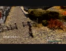 旧【Skyrim】 デコポンの旅1話 後半 画質改善ver 2/2 【ゆっくり実況】