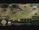 【CoH2】 野良 vs PzK part3