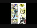 【DOA5U】下手糞でも頑張る動画Par7