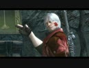 【ＤＭＣ④】惡魔も神も人間も悲痛なプレイ。Part37【高？画質】