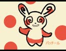 バトレボ主に霰パ２３４～統一大会～