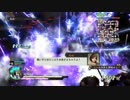 【戦国無双4】地獄を味わう　近畿勢4