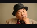 藤井聡さん×佐藤健志さん×西部邁さんの鼎談を見て・・・