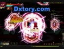 【エルソード】コソコソとプレイしてみる《ベヒモス心臓部編2》