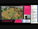 こくじんTV 【ガルディアンズ】 2/5 2014.04.03