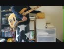 【ドーナツ】ドーナツホールをベースで演奏してみた【うまいよ！】