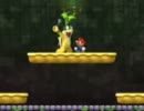 【実況】最近コンビネーションがよくなったマリオwii ⑨